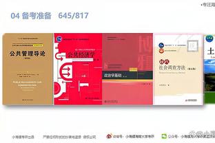 江南电竞网页版下载安装截图1